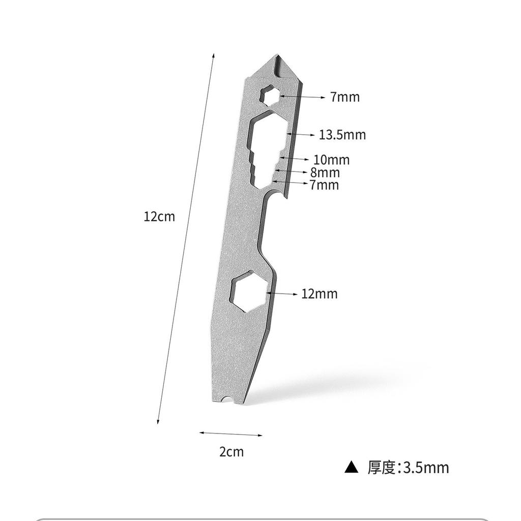 12mm Multi-function Crowbar Titanium Steel Screwdriver Wrench Bottle Opener Outdoor Camping Riding On Foot Tools EDC Nail Puller