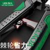 LAOA Multifunction Network Cable Crimper