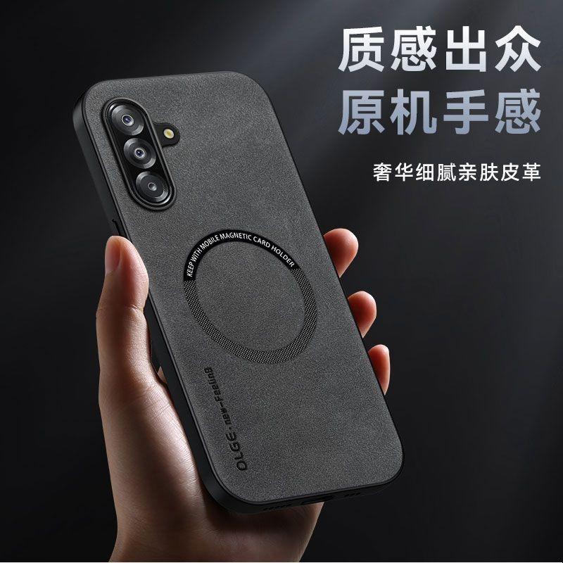 For Samsung Galaxy A37 Case Luxury PU Silicone Leather Cover For Samsung Galaxy A37 5G Fashion Simple Shell Shockproof
