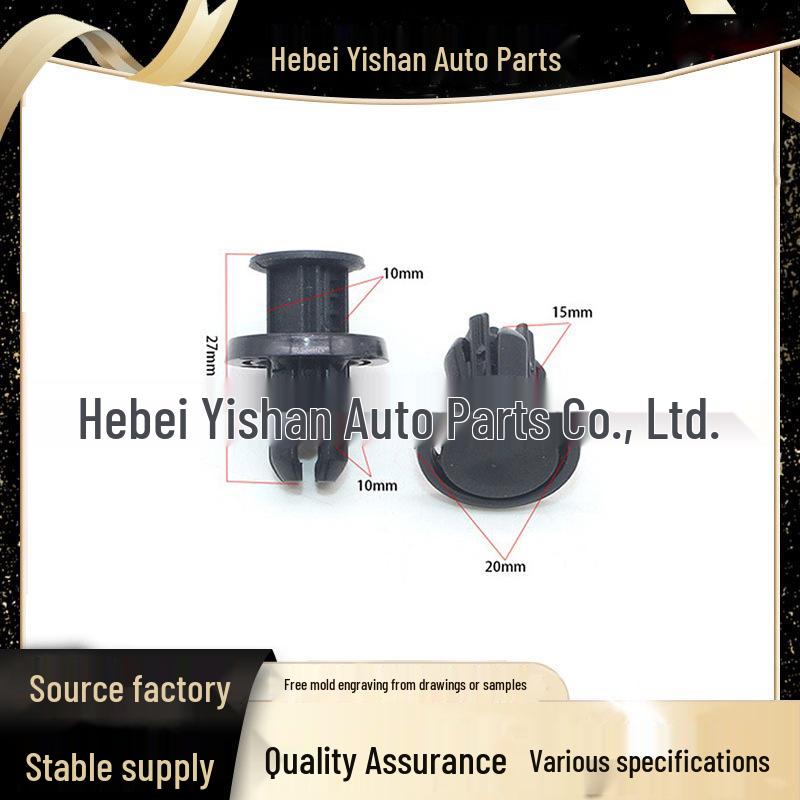 Toyota Camry Bumper Retainer & Mudguard Clip 90467-10216 Skirt Clip