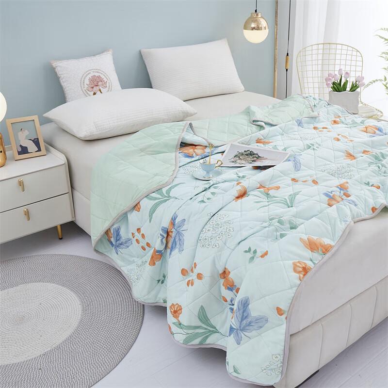 Tangna Cooling Summer Quilt