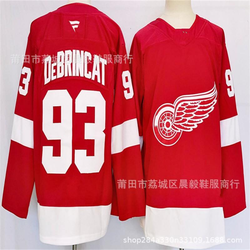 Embroidered Ice Hockey Jersey Adults - Toronto Maple Leafs Boston Bruins Pittsburgh Penguins Fan Apparel Sportswear