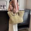 Handwoven Large Capacity Straw Tote Bag for Women - Spring/Summer Shoulder Bag for Commute & Beach
