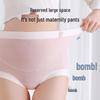 LANGSHA Women's High-Waist Seamless Maternity Panties