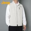 Jeep Men's Quick-Dry Outdoor Vest