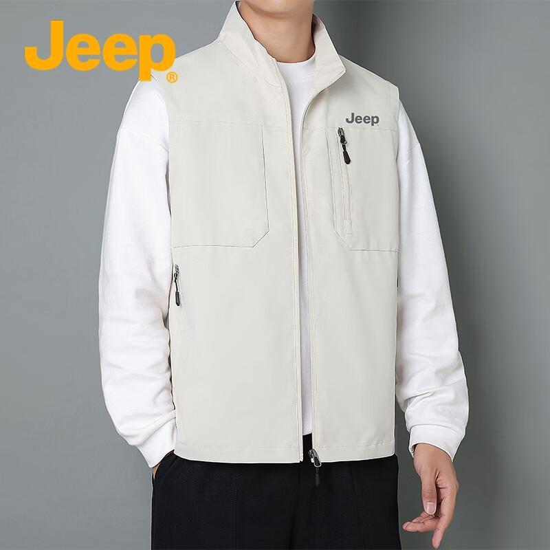 Jeep Men's Quick-Dry Outdoor Vest