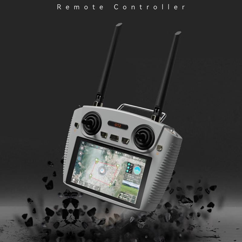 

SKYDROID G12 FPV Drone Remote Controller with C01 Electronic Gimbal