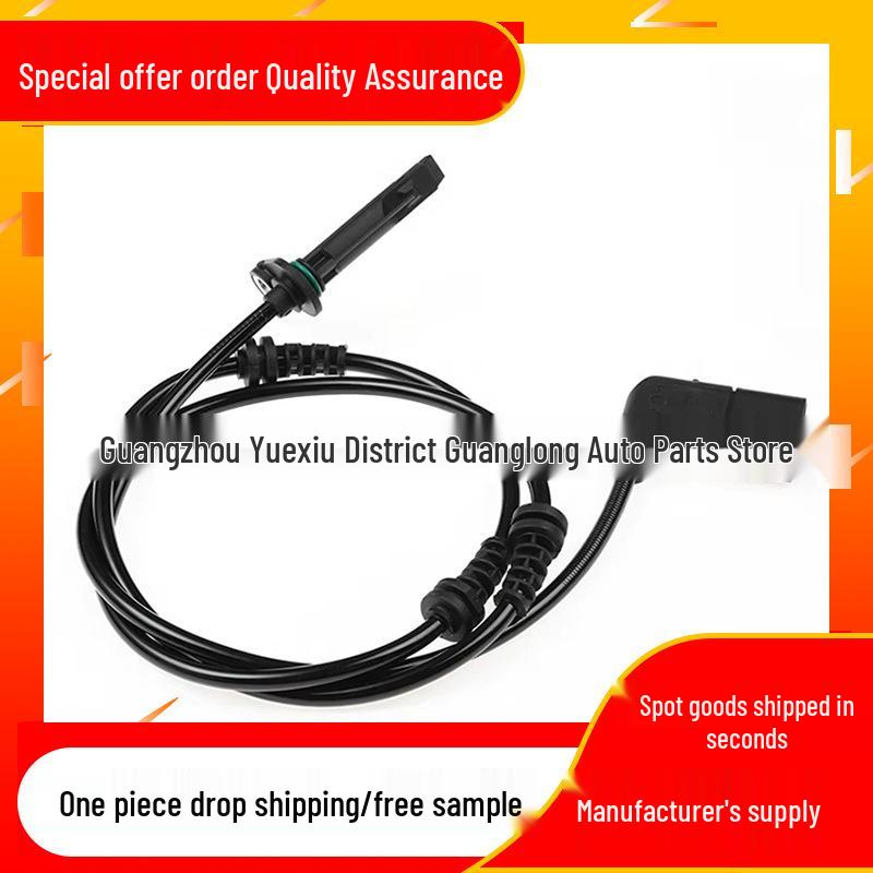 Compatible ABS Wheel Speed Sensor for Mercedes-Benz 2059058103 A2059058103