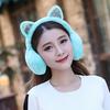 Women Lovely Winter Cats Ear Warmer Shiny Glitter Earmuff Cold Protection Warmer