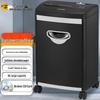 Comet S-656 P-5 High-Security Office Shredder CN Plug (adapter Included)
