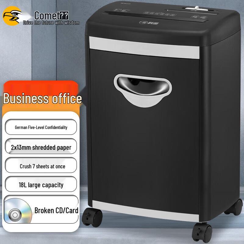 

Comi S-656 High-Security Micro-Cut Shredder