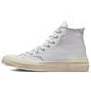 Chase the Drip X Chuck Taylor All Star Collaboration Trendy High-Top Espadrilles Unisex White