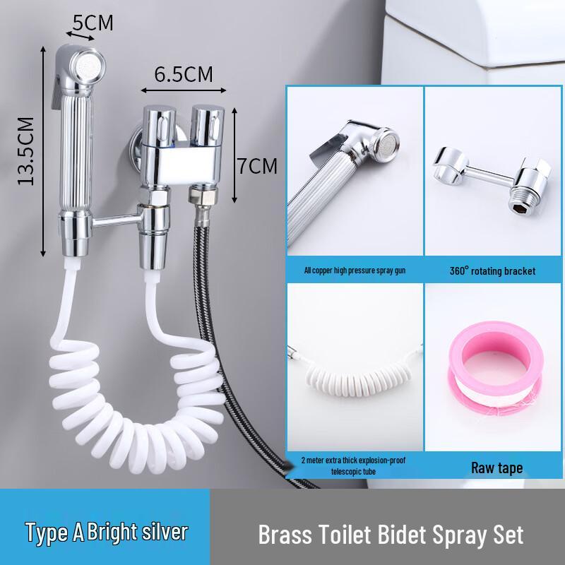 Handheld Bidet Sprayer for Toilet