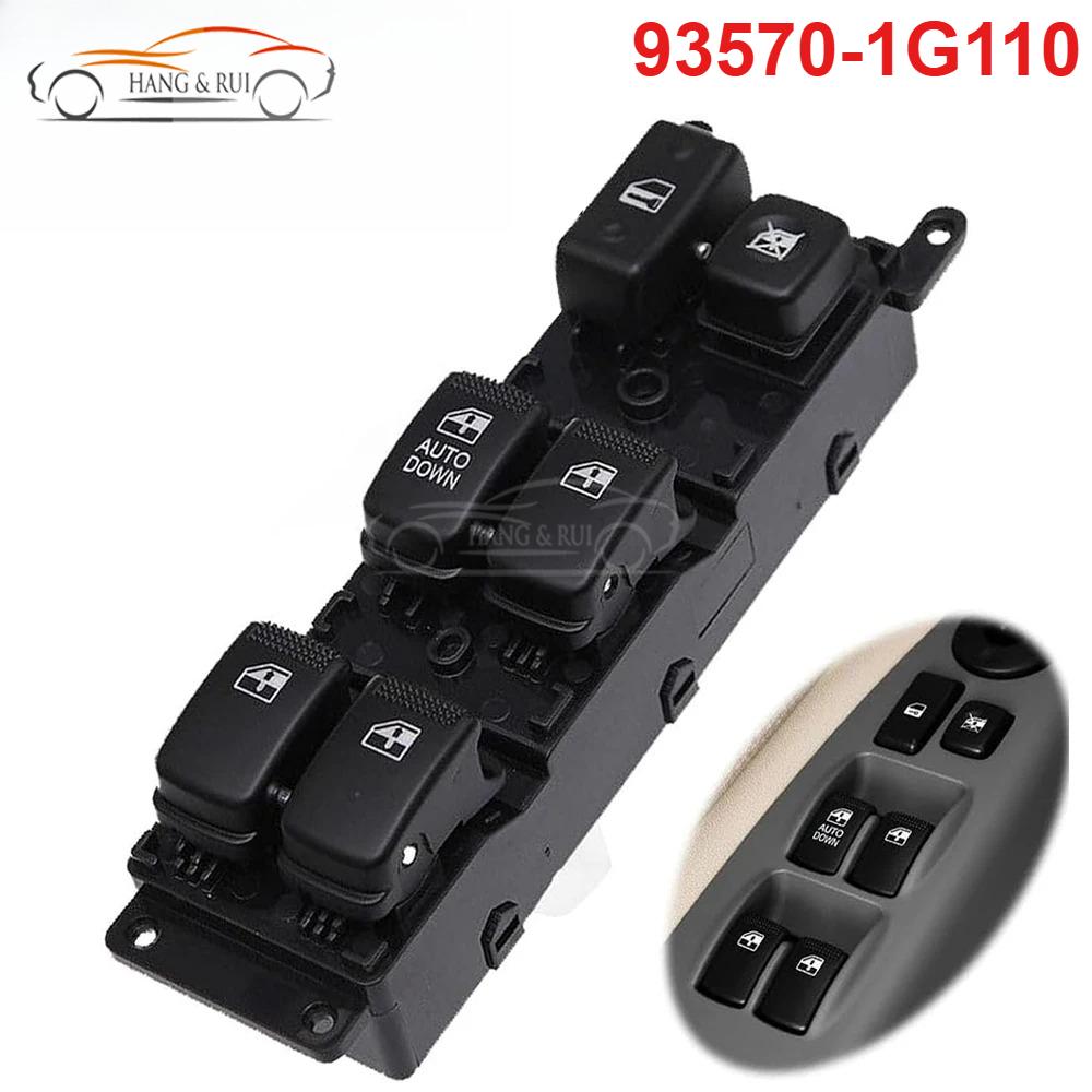 Front Left Power Master Window Control Switch for Kia Rio 2006 2007 2008 2009 2010 Car Accessories 93570-1G110 935701G110