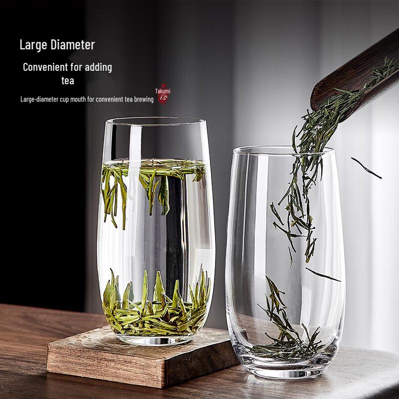 Shangqi Crystal Tulip Drinking Glass 470ML