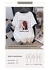 Damen Plus Size Mittellanges Rundhals-Schlankheits-T-Shirt (Kurzärmelig) - Bedeckt den Bauch, Erhältlich in den Größen 200/300/350 jin