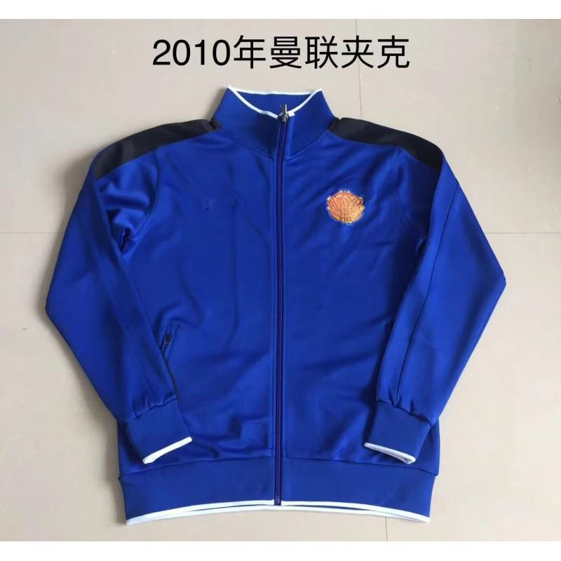 Bai Hong-Unpopular Retro Jersey Boca Switzerland Denmark England Dakar Dutch National Team Uniform Football