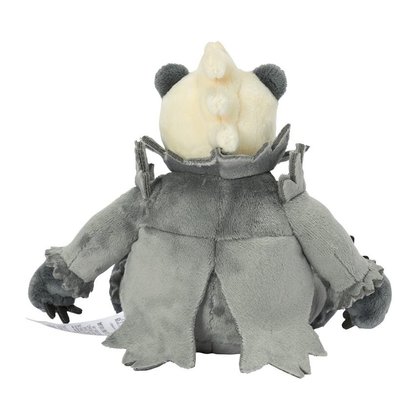 [Pokemon] Pokemon Center Pokemon Fit Plush Doll - Brundish