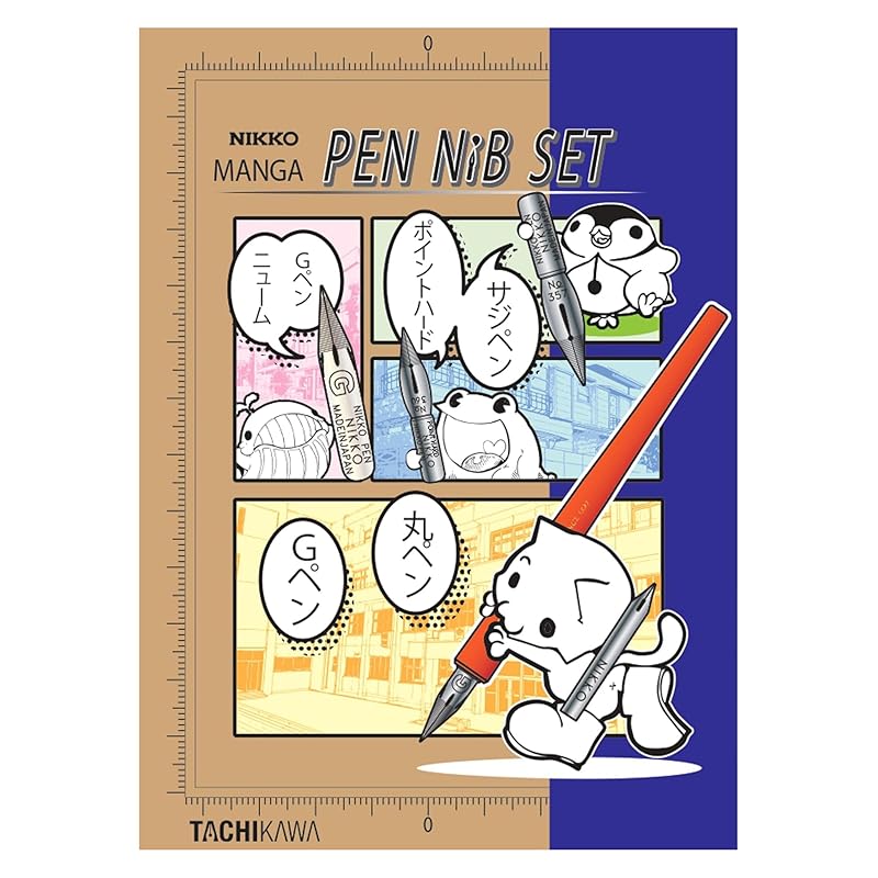 Tachikawa Pin Manufacturing Co., Ltd. Tachikawa Nikko Manga Pen Nib Set N-CPS