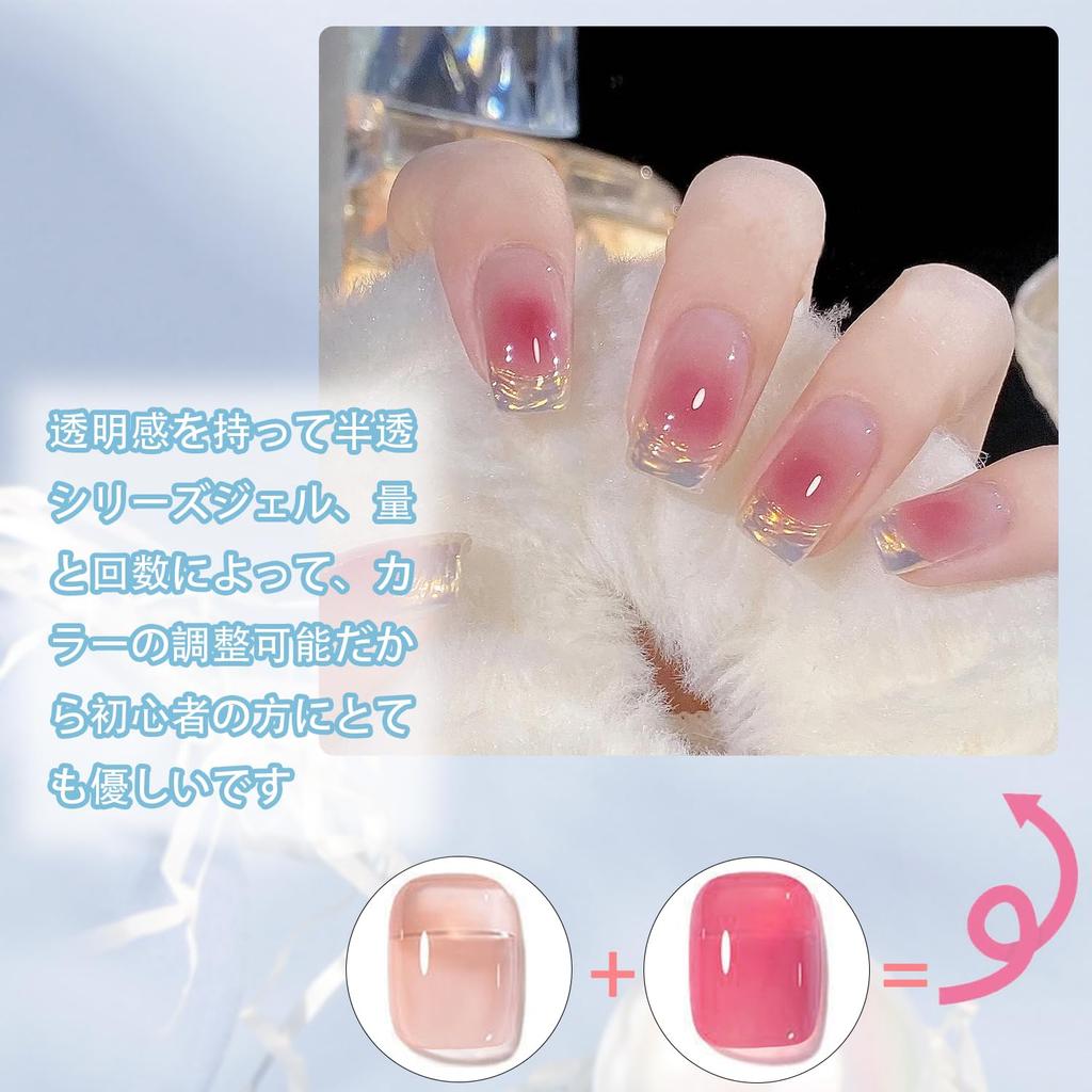 Biutee Gel Nail 6 Colors Magnetic Nail Fine Diamond Dazzling Cat Eye Gel Polish, Glitter, 8ml, UV/LED Compatible, Sparkling, Polish, Glitter, Gel,