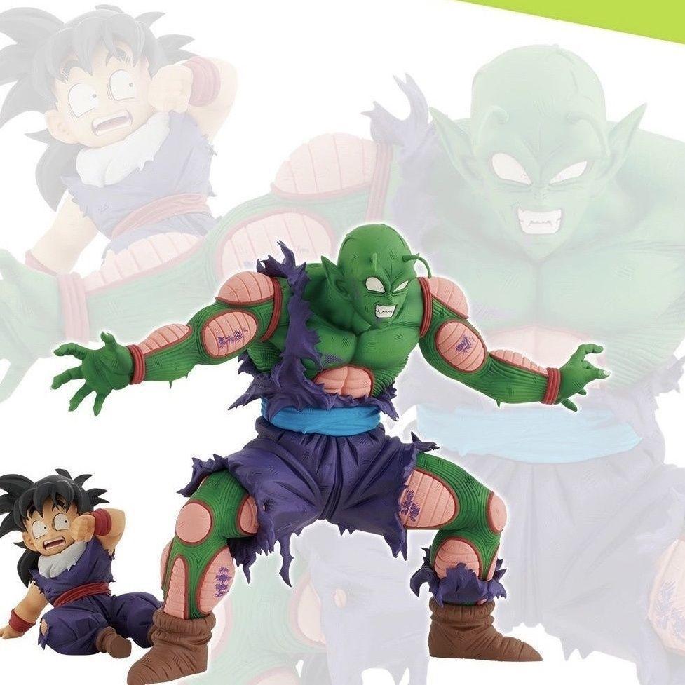 Longzhu Studio Dragon BallZ Bick Protect Gohan The Fourth Form SSj3 Broly 11.81Inch/30cm Can be Favorites PVC Figure Playthings Gifts