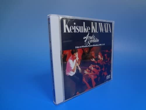 

DVD KEISUKE KUWATA Acoustic Revolution Live at Nissin VIBL44 TAISHITA 2001 Japan Music Video Used