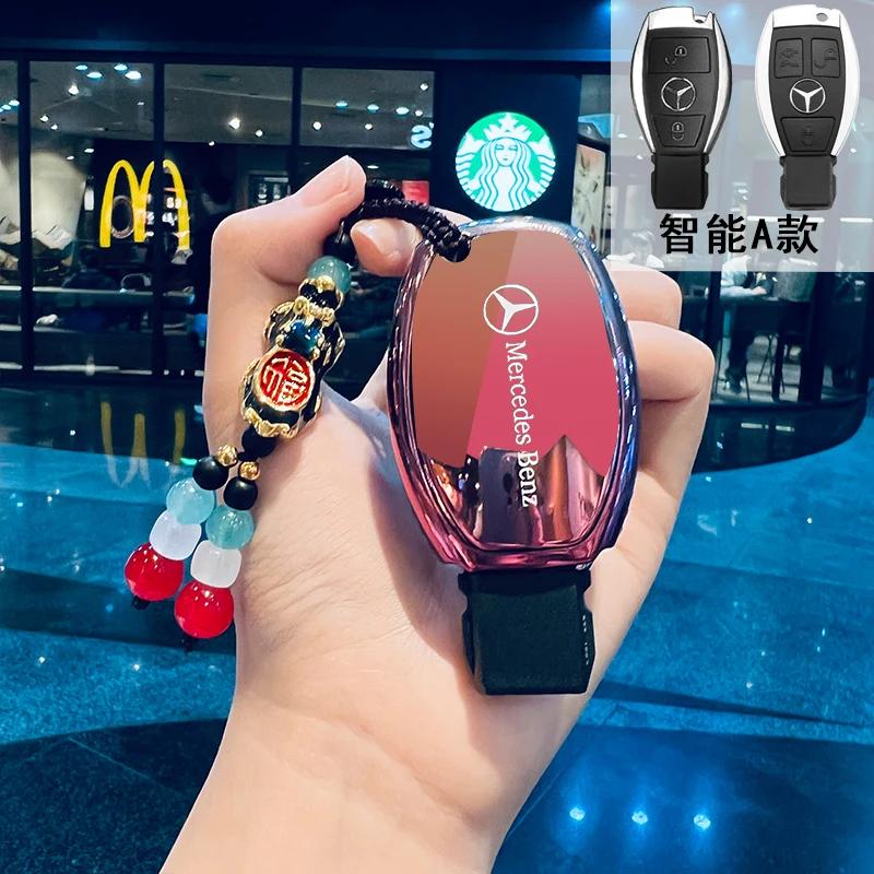 RPO5   TPU Key Fob Cover For Mercedes Benz A B C E S Class W204 W205 W212 W213 W176 GLC MAYBACH Keyless Soft Case