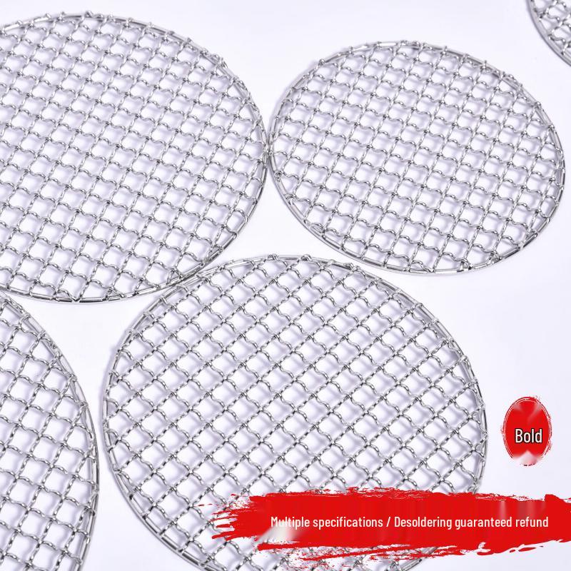 Thickened 304 Stainless Steel Round BBQ Grill Grate