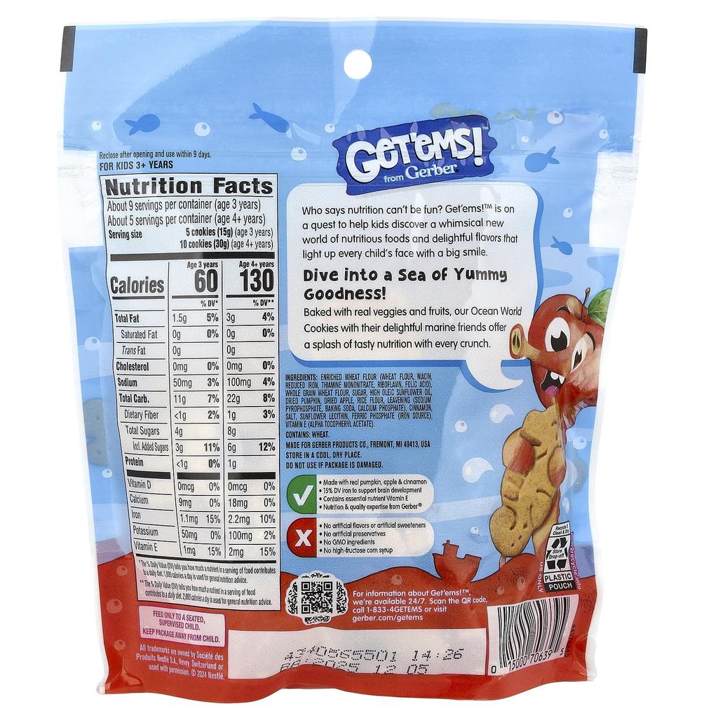 Gerber, Set'ems!™, Ocean World Cookies, For Kids 3+, Pumpkin, Apple & Cinnamon, 5 oz (142 g)