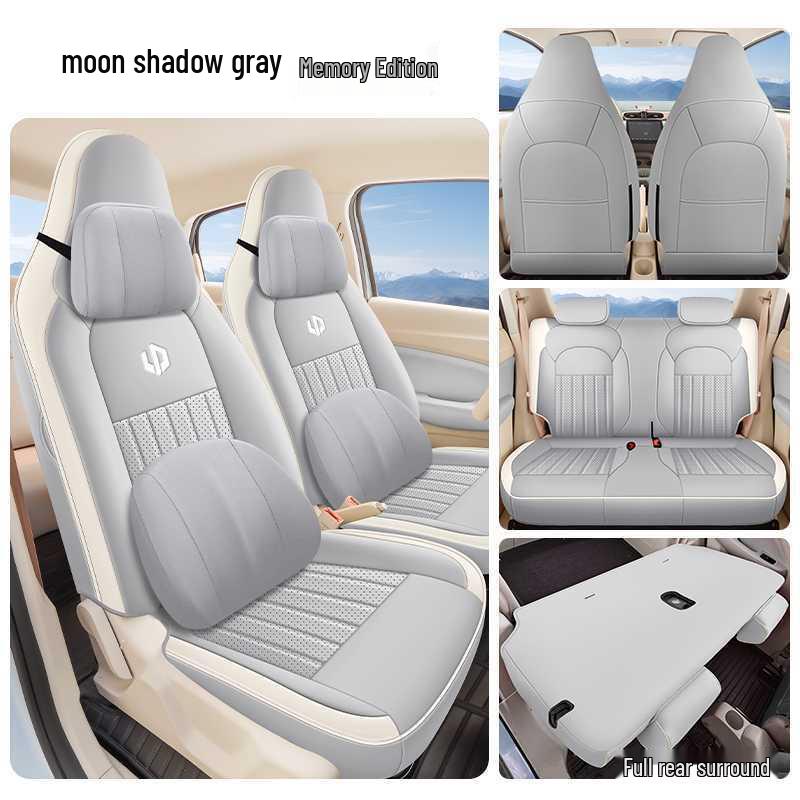 Leapmotor T03 2025 Autositzbezug - Light Enjoy Edition, Fun Share, Smart Enjoy, Ganzjahres-Vollabdeckungskissen