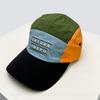 Quick-dry Embroidered Letters Baseball Hats Sunshade Color Block New Men Women Versatile ins Fashion Outdoor Peaked Caps Sports
