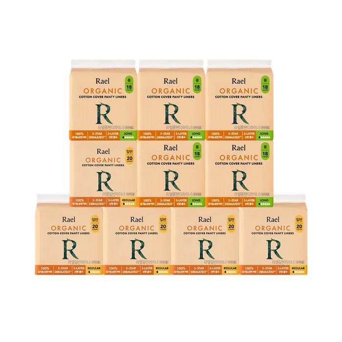 Rael Organic Cotton Cover Panty Liners 10 Packs (Regular/Long/Super Long)