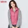 Women's Lightweight Short Down Vest - Sleeveless Winter Outerwear Jacket