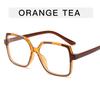 2026 new anti blue light glasses for women ins summer fashion dopamine colored large frame reading glasses