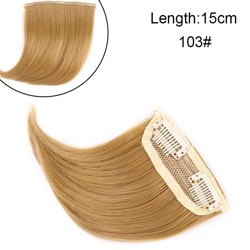 QIANAO One Piece Hair Pads Board Seamless Top Ivisiblity Clips In Piece Thickened Hair Root Pad High Synthetic Hair Straight Hair