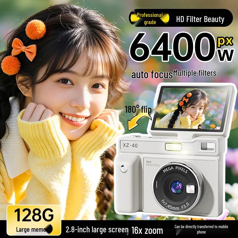 EagleStone Kids Digital Instant Camera 128GB Memory, OTG, Gift Box