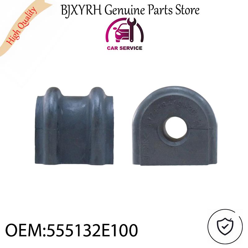 555132E100 2pcs Rear Stabilizer Bar Bushing for Kia Sportage FQ 2004-2009 Hyundai Tucson 2004-2009 OEM 55513-2E100