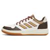 Gametalker 'White' Sneakers HQ2212