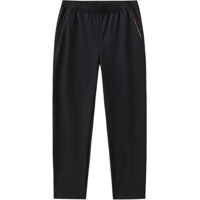 Bas – Pantalons de sport et collants