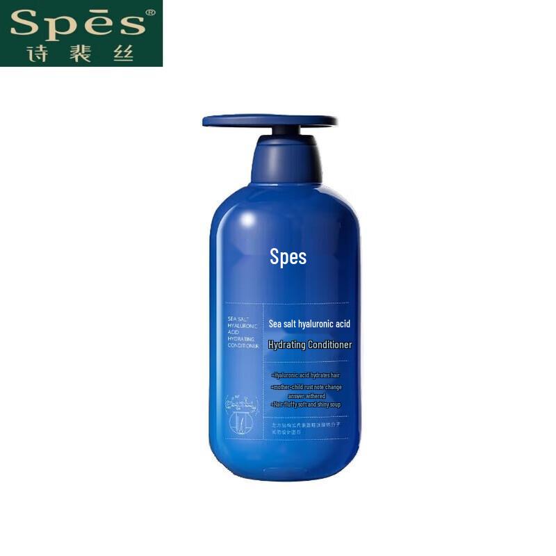 Spes Blue Fatty Sea Salt Hyaluronic Acid Oil-Control Shampoo & Conditioner