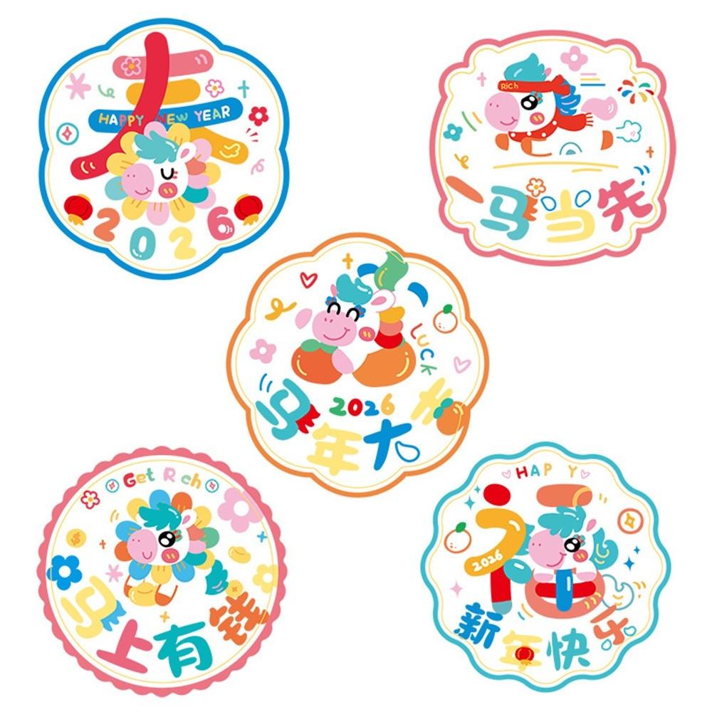 10Pcs 2026 Chinese New Year Window Stickers Electrostatic Clings Paper-cut Horse Paper-cut Window Decal Horse Pattern