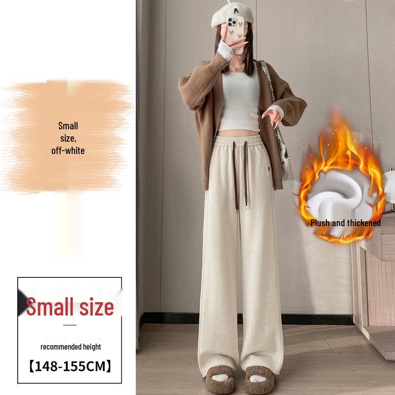 Cream-Colored Wide-Leg Cashmere Wool Sweatpants - 2026 Slim Fit Style for Autumn/Winter