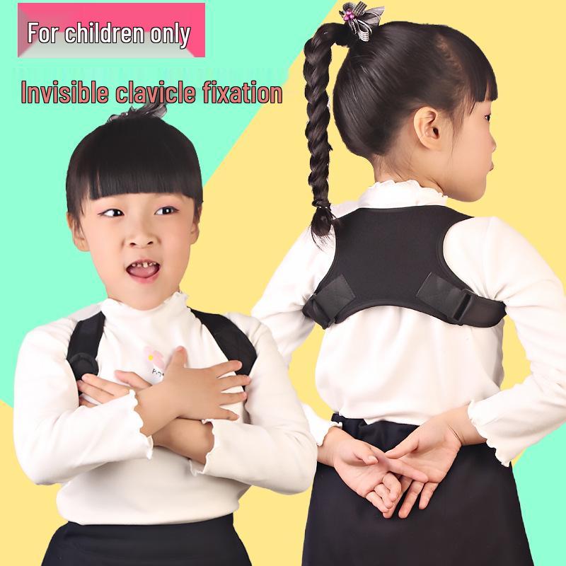 Breathable Humpback Corrector Belt for Children - Enhanced Spine and Posture Support