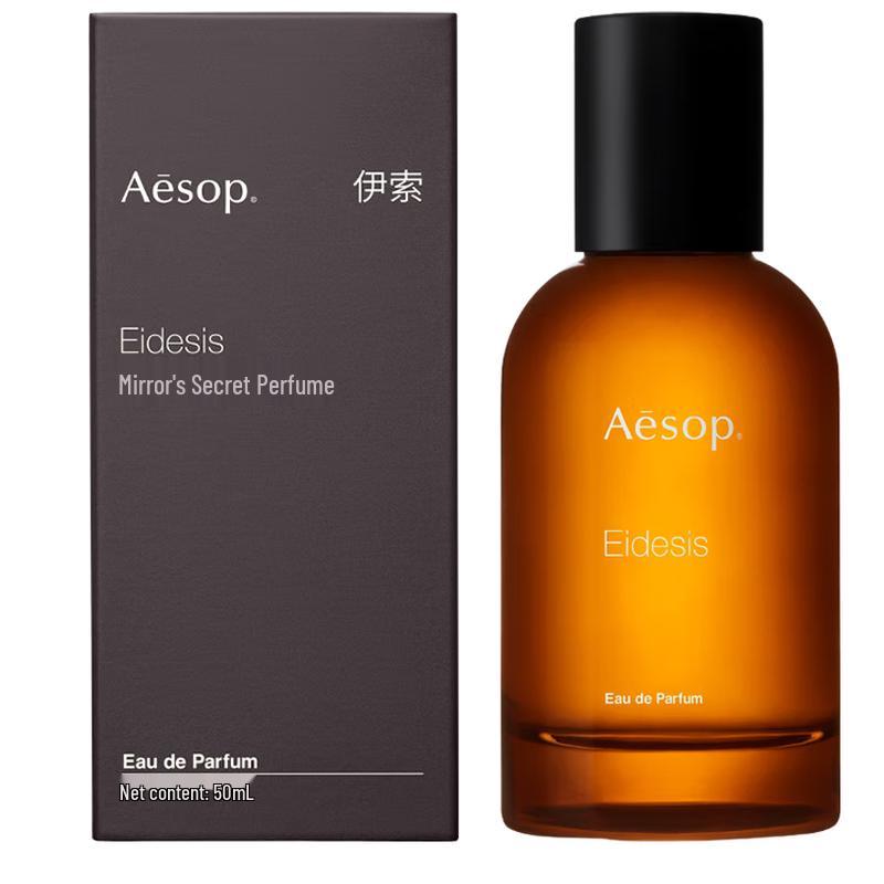 Aesop Парфюмированная вода