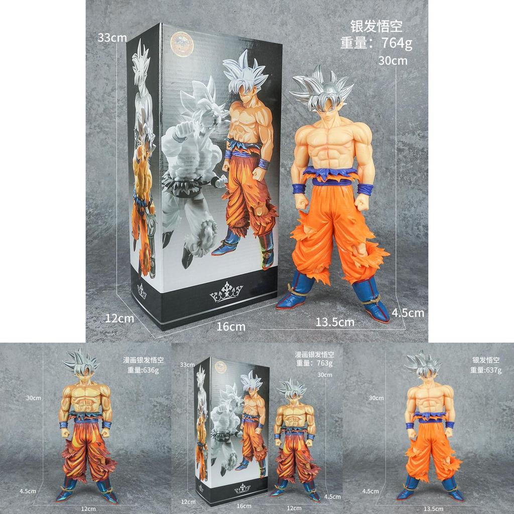 Dragon Ball Super Saiyan Goku Pvc Model Figure With Assembly For Collectors And Fans