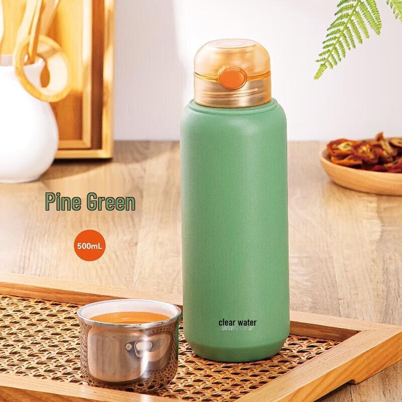 SHIMIZU Insulated Stainless Steel Tea Infuser Mug with Ceramic Liner
