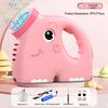 Automatic Cartoon Elephant Bubble Machine - Handheld Blower with Solution for Kids, Boys & Girls