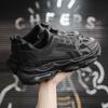 Fashion Round Nose Moccasin Men's Light Shoes Mining Men's Hiking Shoes Purple Sneakers Men Sports Shose Exerciser Runners Outside
