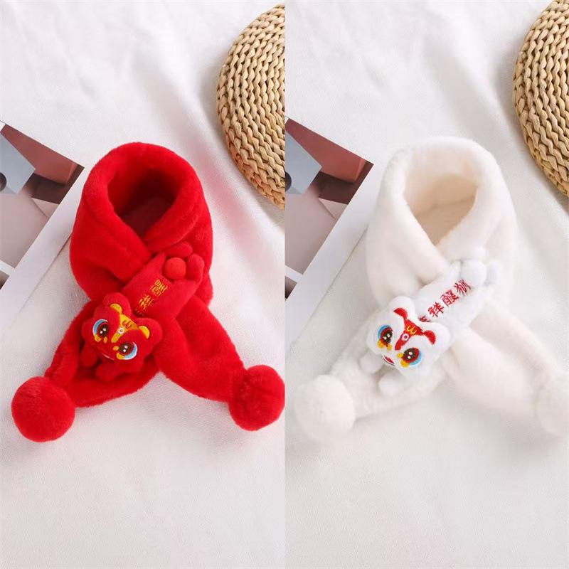 Red Cartoon Lion Dance Neck Warmer – Plush, Warm Scarf for Kids