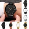 Herren Mesh-Armbanduhr Minimalistische Quarz-Analog-Uhr Einfaches rundes Zifferblatt Armbanduhr für Business Büro Freizeit